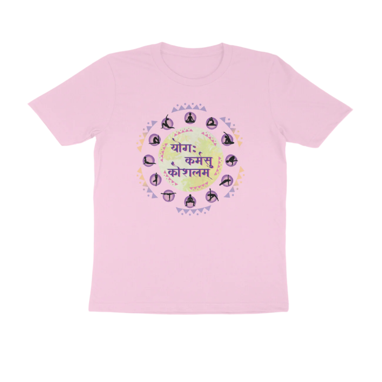 Yoga Men's T-Shirt