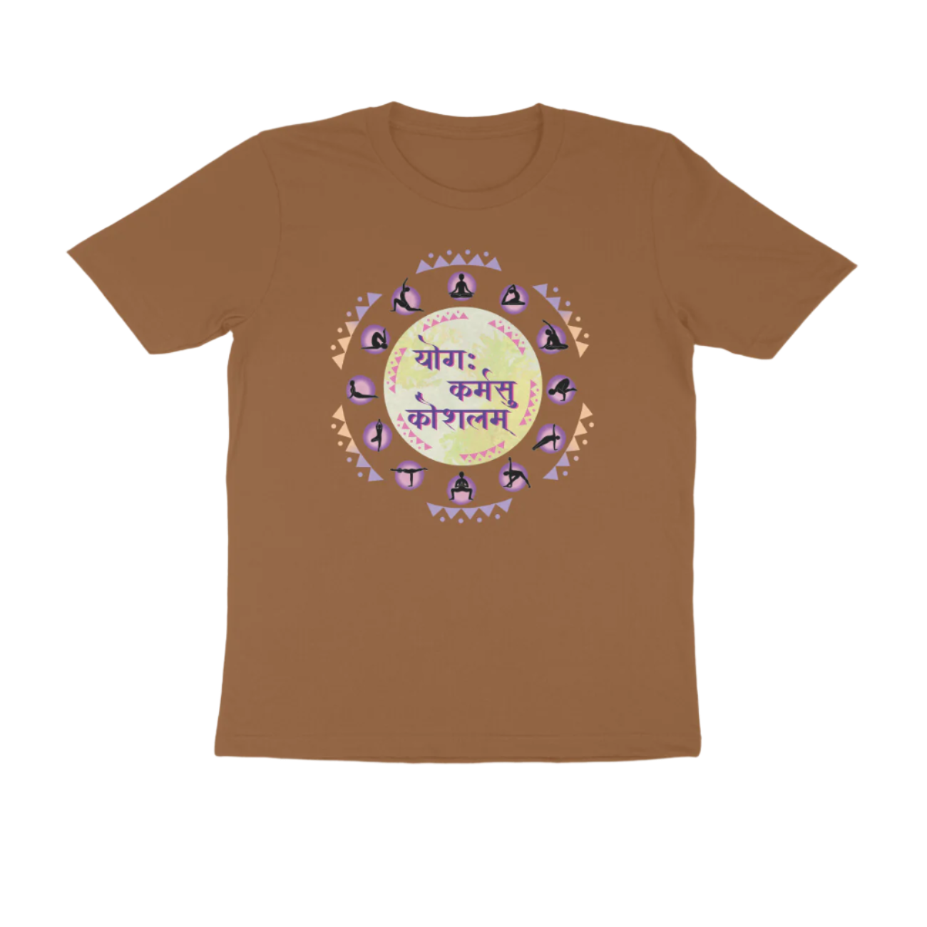 Yoga Men's T-Shirt