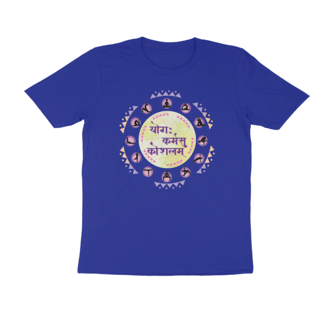 Yoga Men's T-Shirt