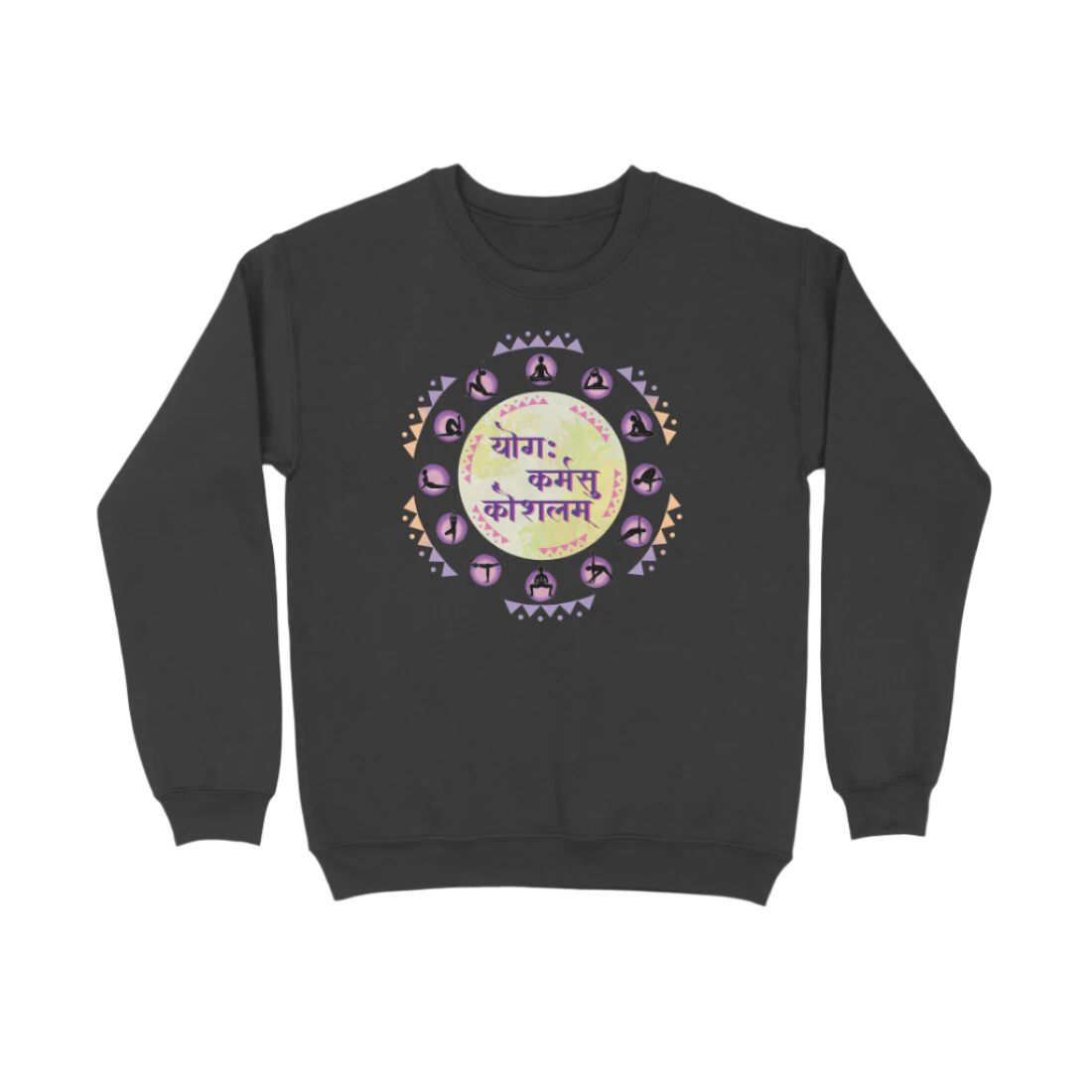 Yoga Unisex Sweatshirt
