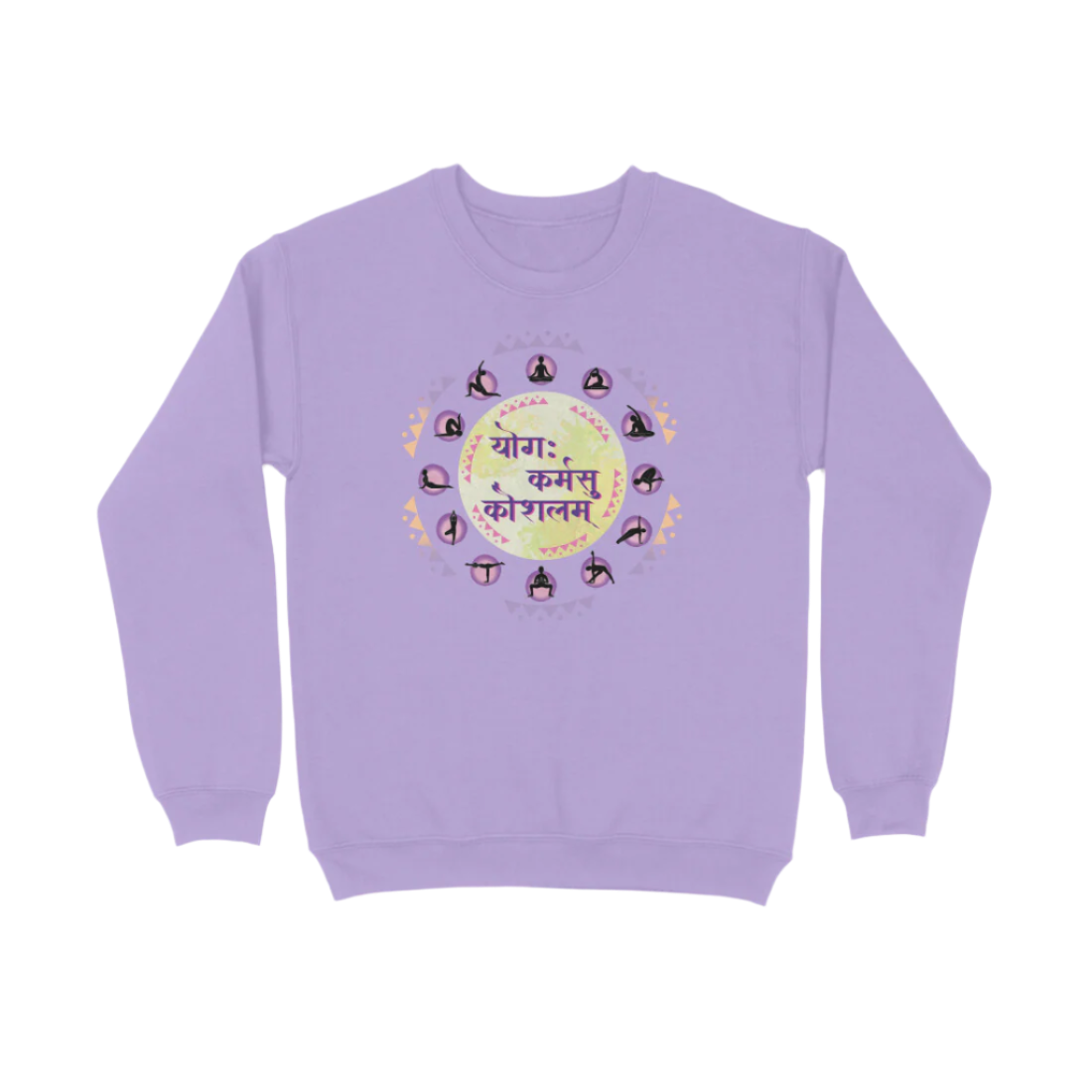 Yoga Unisex Sweatshirt