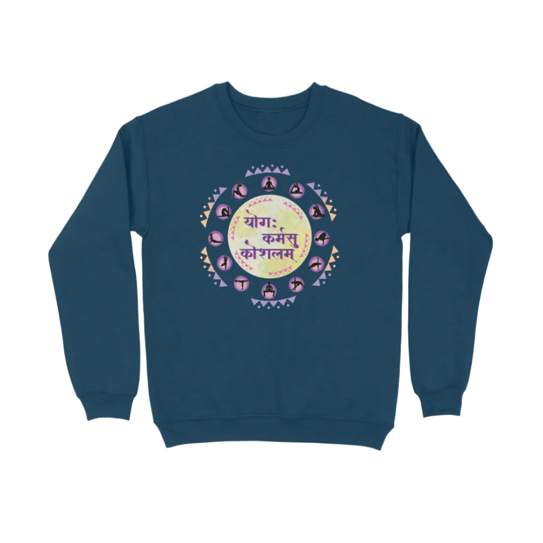 Yoga Unisex Sweatshirt