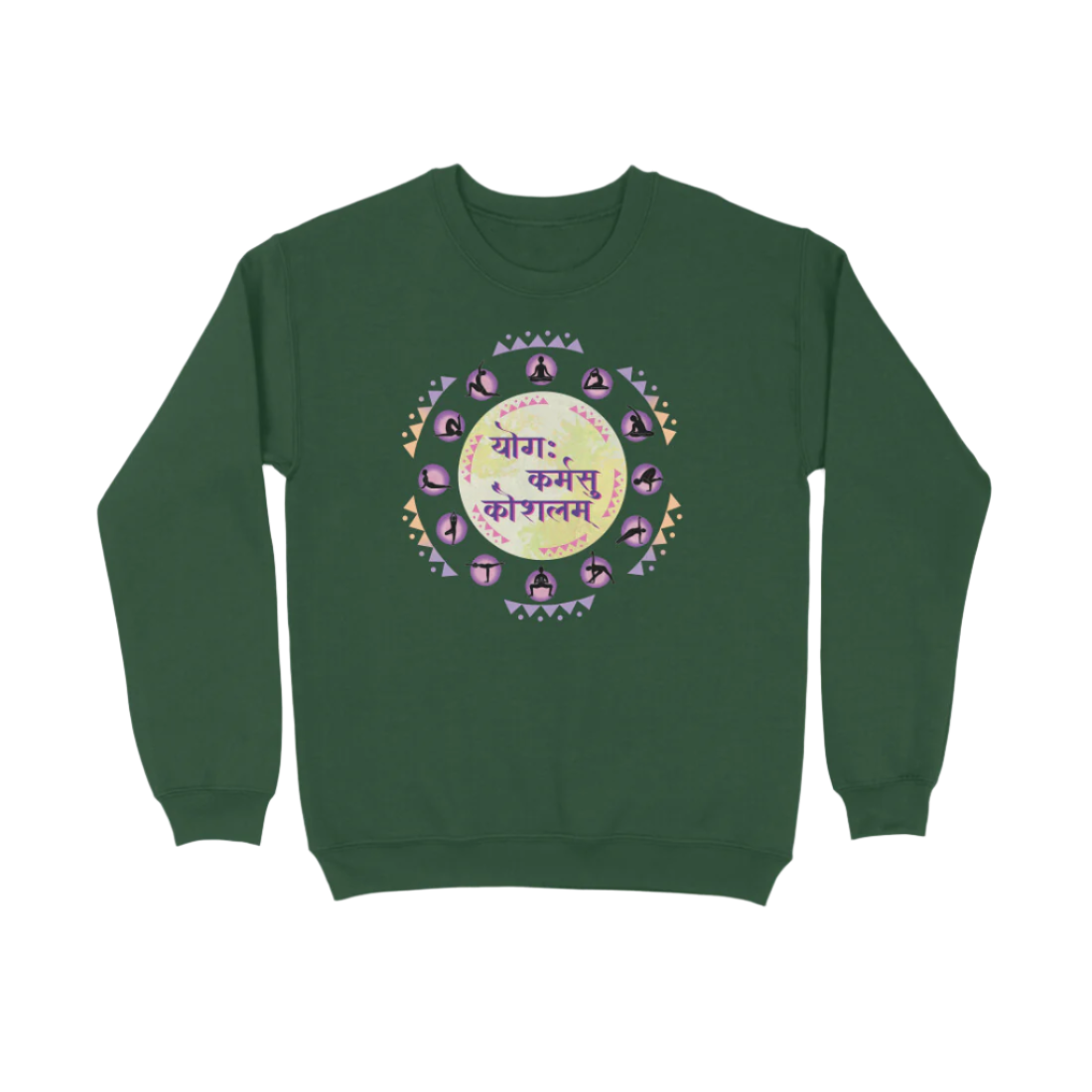 Yoga Unisex Sweatshirt