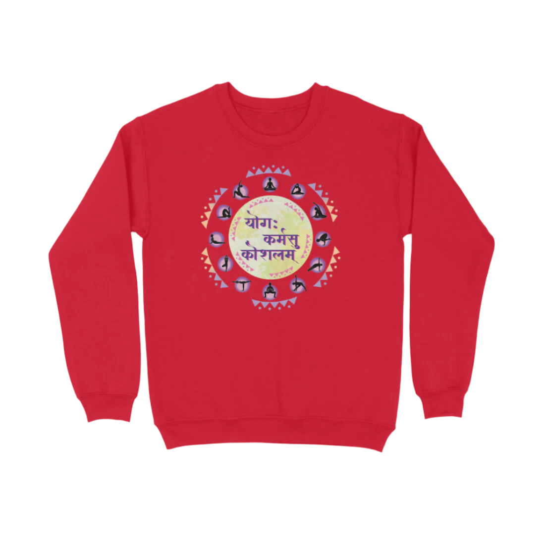 Yoga Unisex Sweatshirt