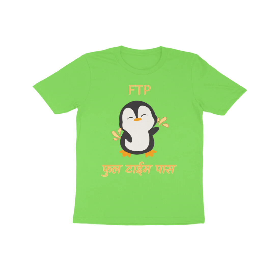 FTP Kid’s T-Shirt in liril green color from Store Asmi featuring the quote “FTP फुल टाईम पास.”