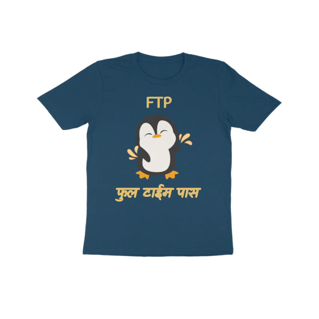FTP Kid’s T-Shirt in navy blue color from Store Asmi featuring the quote “FTP फुल टाईम पास.”