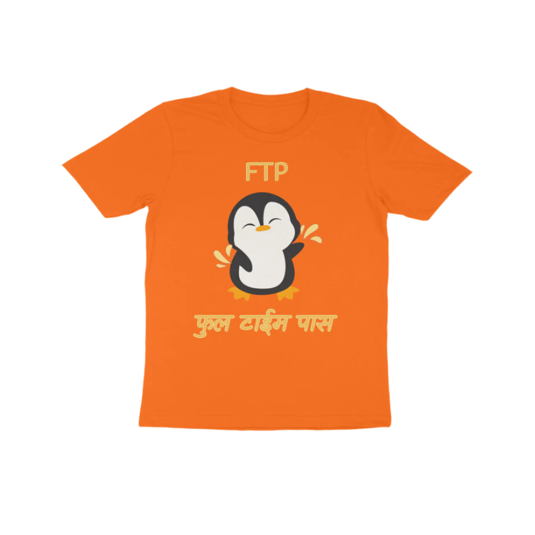 FTP Kid’s T-Shirt in orange color from Store Asmi featuring the quote “FTP फुल टाईम पास.”
