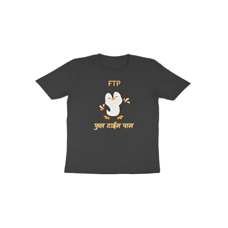 FTP Toddler’s T-Shirt in black color from Store Asmi featuring the quote “FTP फुल टाईम पास.”