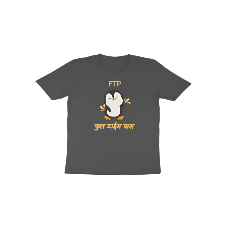 FTP Toddler’s T-Shirt in charcoal grey color from Store Asmi featuring the quote “FTP फुल टाईम पास.”