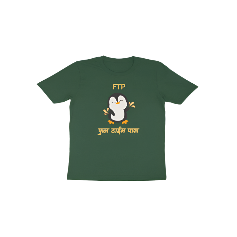 FTP Toddler’s T-Shirt in olive green color from Store Asmi featuring the quote “FTP फुल टाईम पास.”
