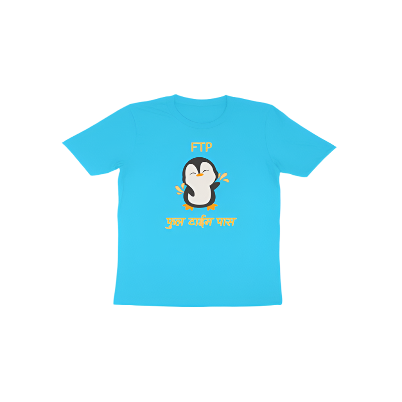 FTP Toddler’s T-Shirt in sky blue color from Store Asmi featuring the quote “FTP फुल टाईम पास.”