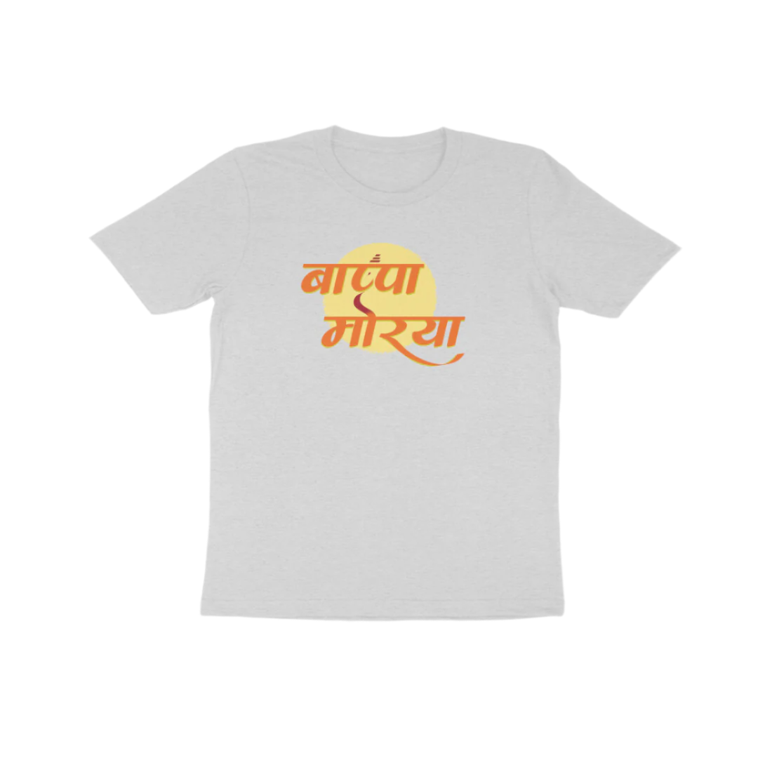 Morya Kid's TShirt