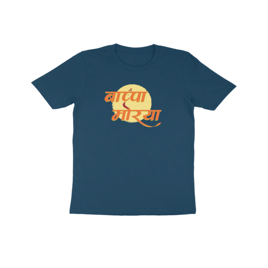 Morya Kid's TShirt