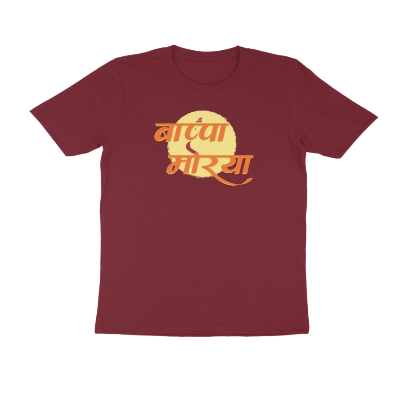 Ganpati Bappa Morya Shri Ganesha Festival men’s t-shirt in maroon, round neck cotton devotional wear with “बाप्पा मोरया” graphic print for Ganesh Chaturthi