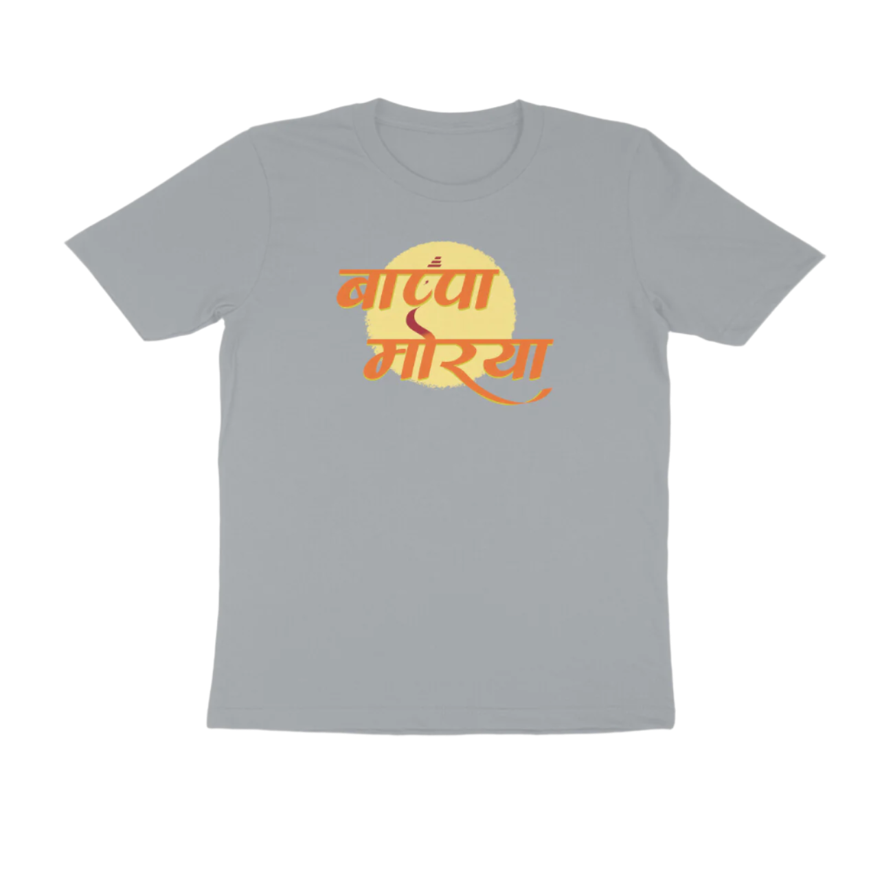 Ganpati Bappa Morya Shri Ganesha Festival men’s t-shirt in silver frost, round neck cotton devotional wear with “बाप्पा मोरया” graphic print for Ganesh Chaturthi