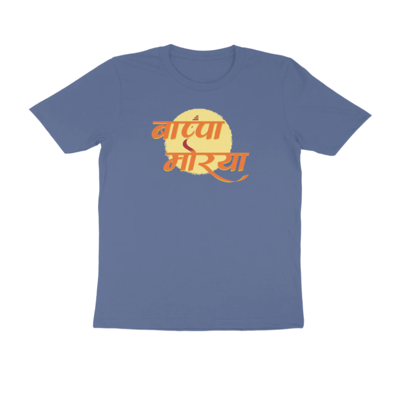 Ganpati Bappa Morya Shri Ganesha Festival men’s t-shirt in smoke blue, round neck cotton devotional wear with “बाप्पा मोरया” graphic print for Ganesh Chaturthi