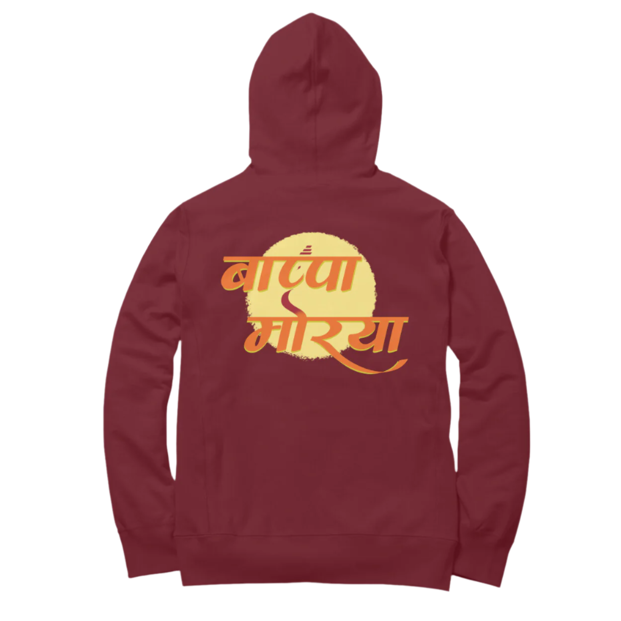 Ganpati Bappa Morya unisex hoodie featuring “बाप्पा मोरया” design in maroon for Ganesh Festival devotion and cultural comfort.
