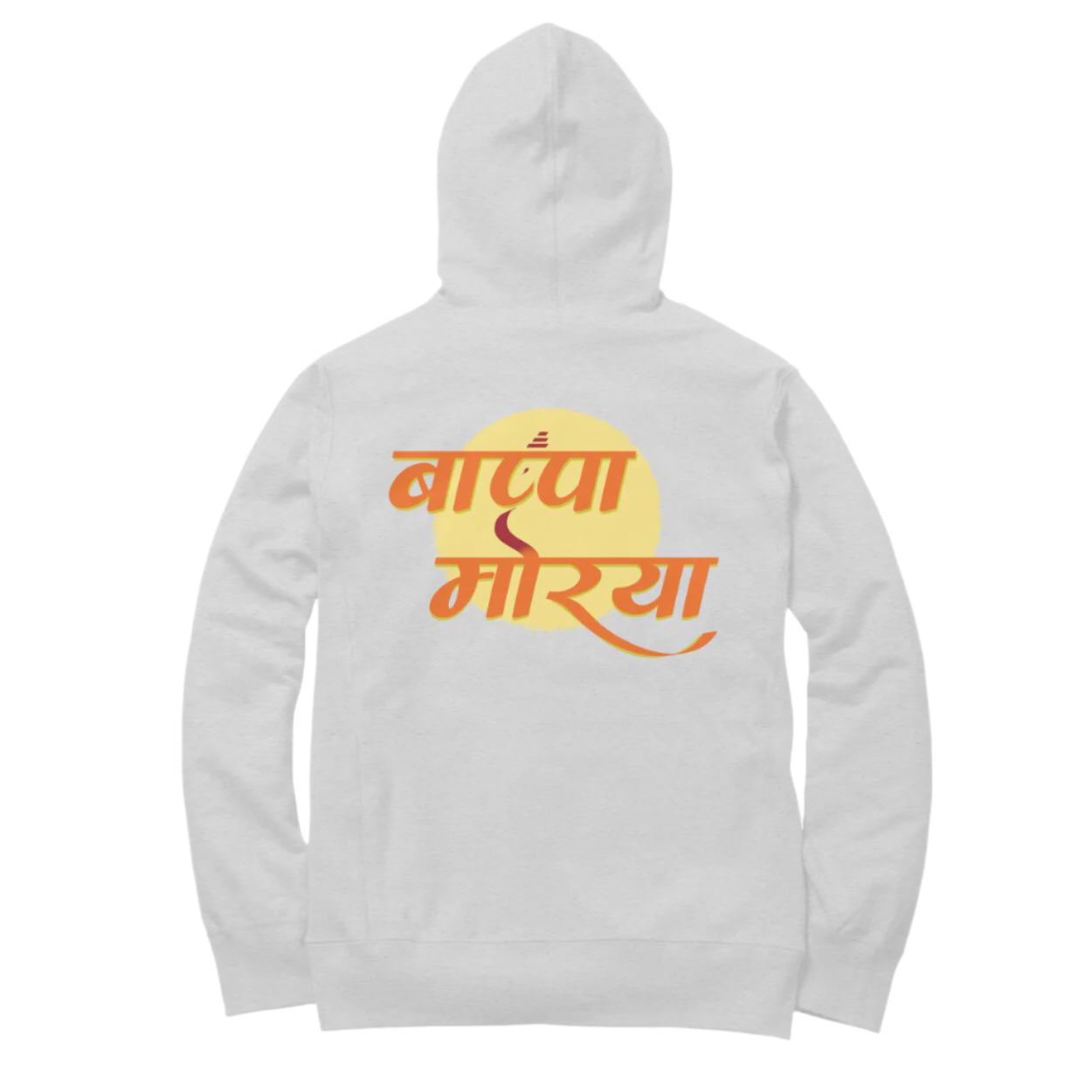 Ganpati Bappa Morya unisex hoodie featuring “बाप्पा मोरया” design in melange grey for Ganesh Festival devotion and cultural comfort.