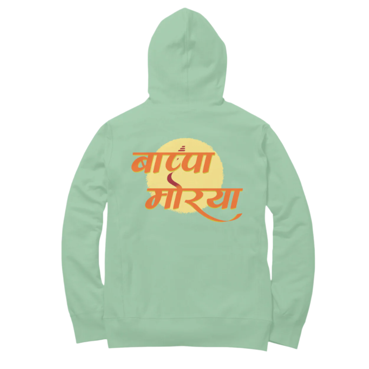 Ganpati Bappa Morya unisex hoodie featuring “बाप्पा मोरया” design in mint green for Ganesh Festival devotion and cultural comfort.
