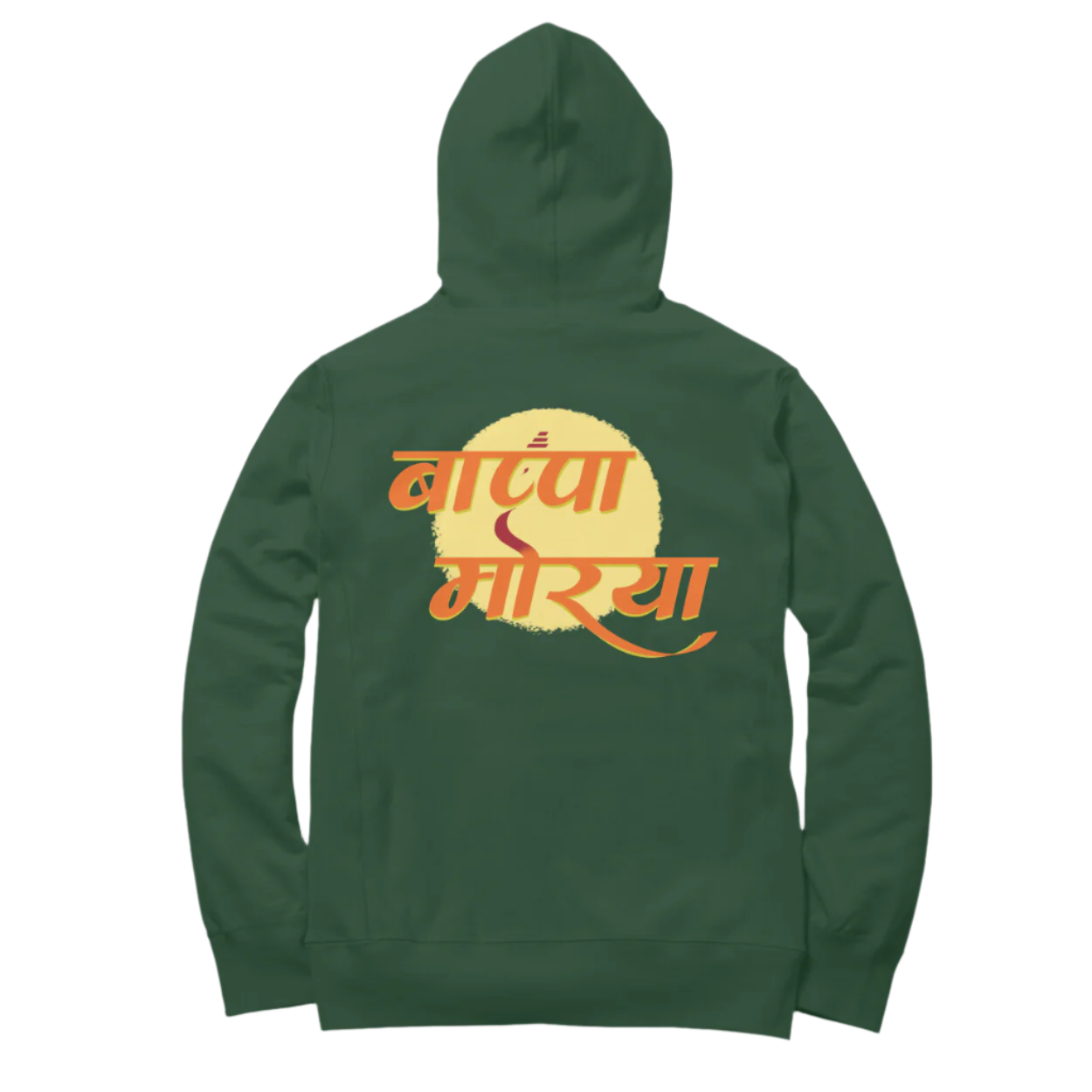 Ganpati Bappa Morya unisex hoodie featuring “बाप्पा मोरया” design in olive greeen for Ganesh Festival devotion and cultural comfort.