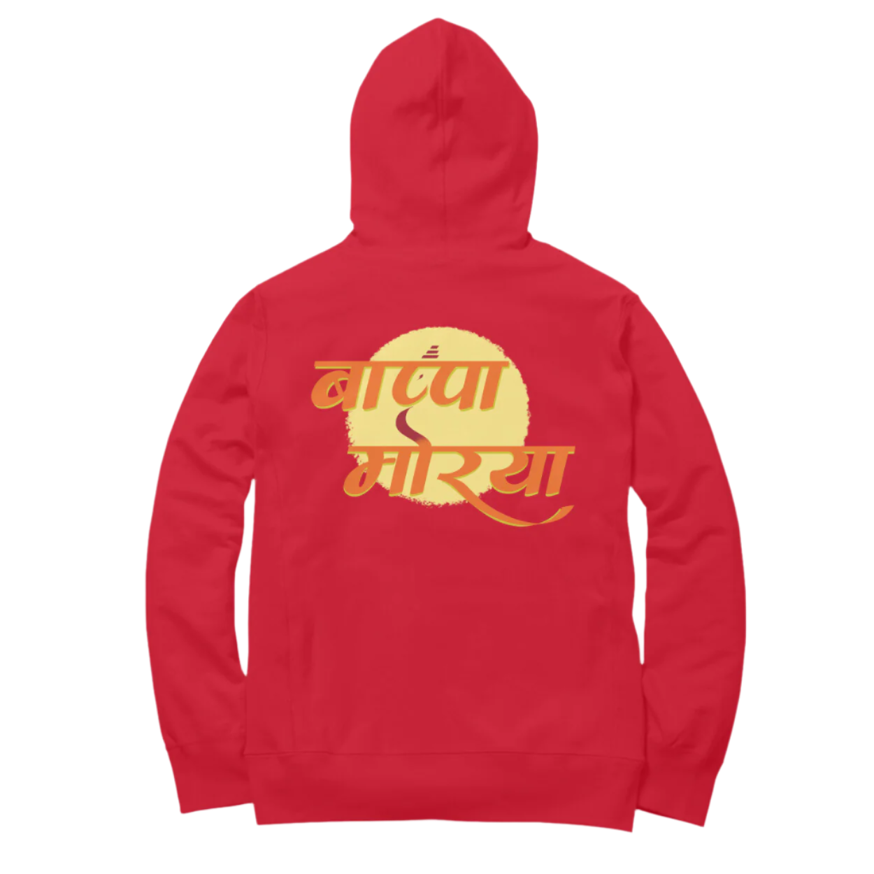 Ganpati Bappa Morya unisex hoodie featuring “बाप्पा मोरया” design in red for Ganesh Festival devotion and cultural comfort.
