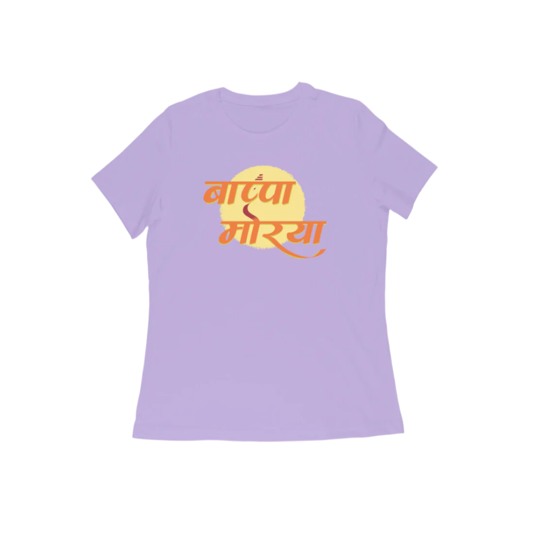 Ganpati Bappa Morya women’s round neck Ganesh Festival t-shirt in iris lavender cotton with “बाप्पा मोरया” devotional graphic print for Ganesh Chaturthi