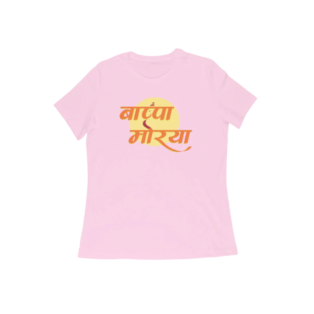 Ganpati Bappa Morya women’s round neck Ganesh Festival t-shirt in light pink cotton with “बाप्पा मोरया” devotional graphic print for Ganesh Chaturthi