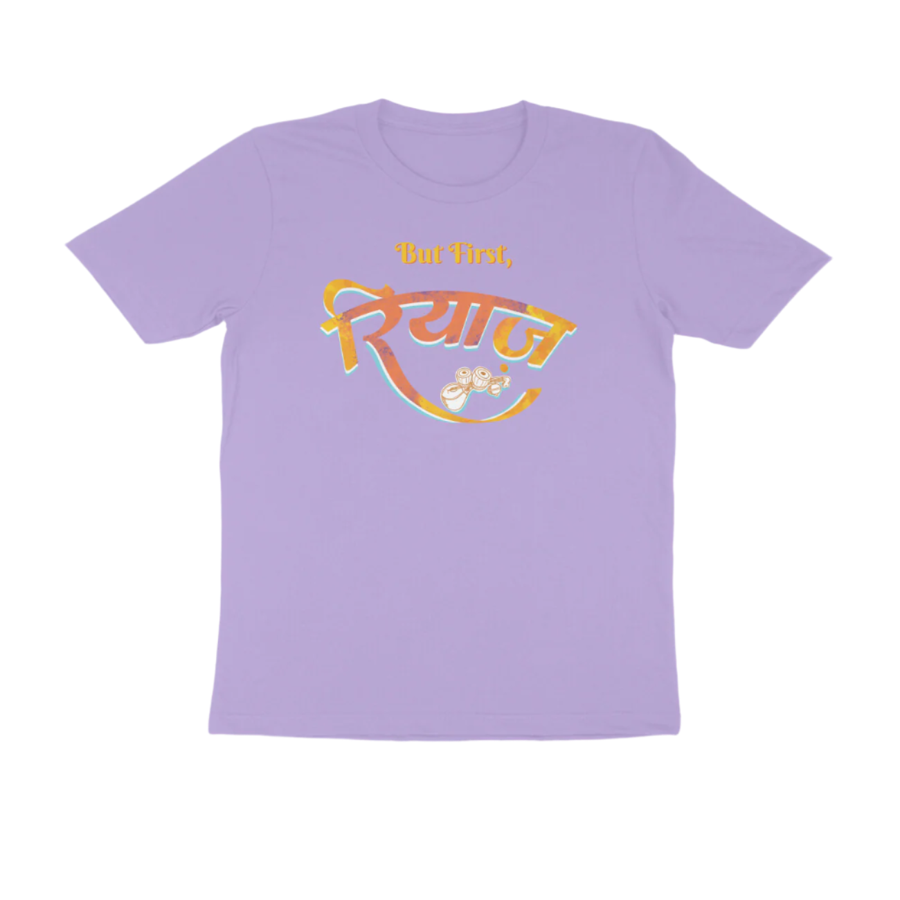 Iris Lavender Riyaz men’s round neck music t-shirt with But First रियाज calligraphy and tabla artwork, a graphic printed classical cotton men’s t-shirt