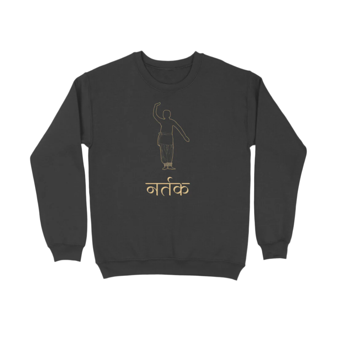 Kathak Nartak Men's Sweatshirt