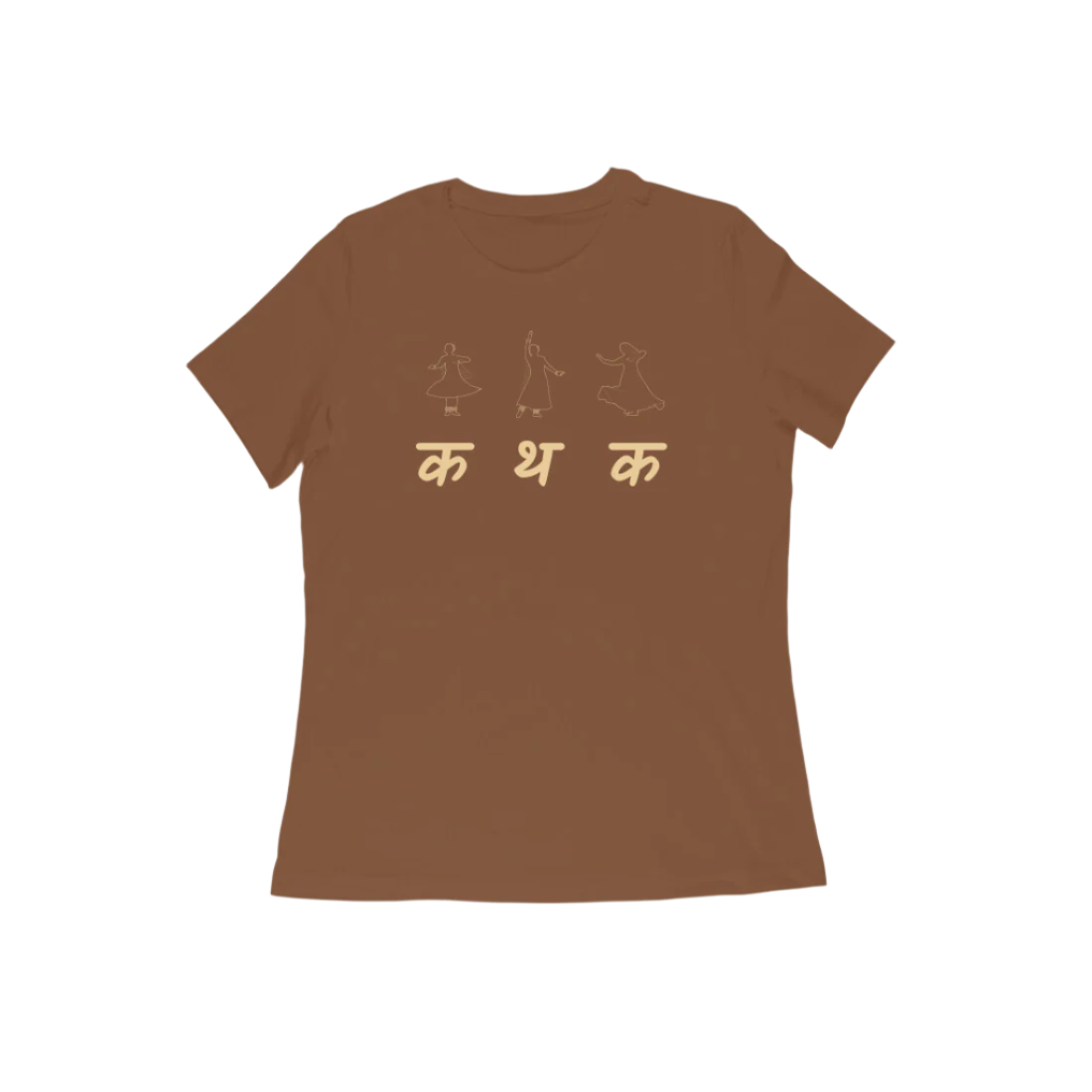 Kathak Women’s T-Shirt in coffee brown from Store Asmi featuring classical dance Kathak Mudra design and elegant Devanagari text.
