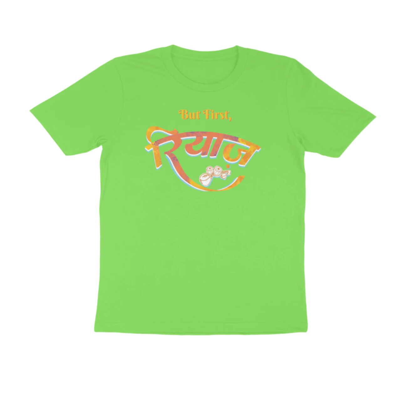 Liril Green Riyaz men’s round neck music t-shirt with But First रियाज calligraphy and tabla artwork, a graphic printed classical cotton men’s t-shirt