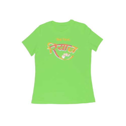 Liril Green Riyaz women’s round neck music t-shirt with But First रियाज calligraphy and tabla artwork, a graphic printed classical cotton women’s t-shirt