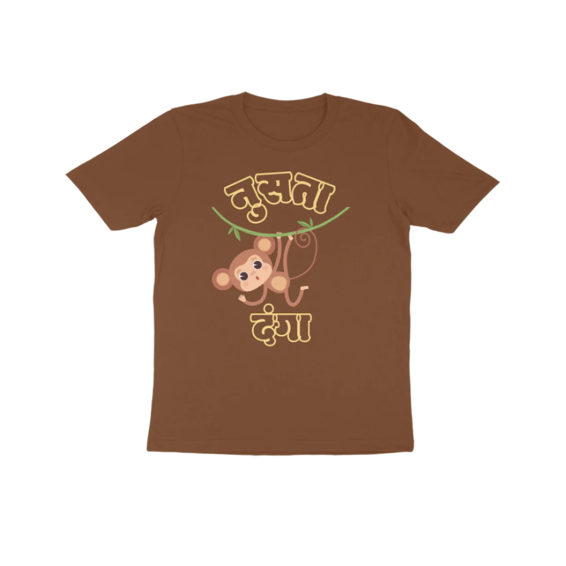 Nusta Danga Funny Marathi Kids T-Shirt coffee brown with Marathi quote design for playful kids by Store Asmi