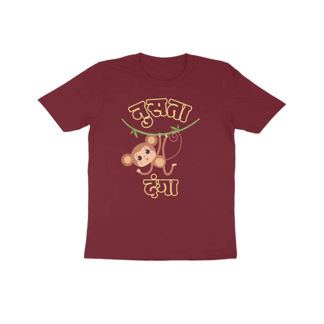 Nusta Danga Funny Marathi Kids T-Shirt maroon with Marathi quote design for playful kids by Store Asmi