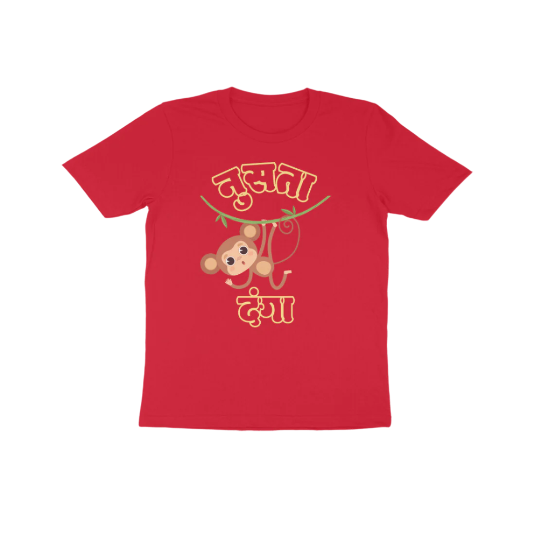 Nusta Danga Funny Marathi Kids T-Shirt red with Marathi quote design for playful kids by Store Asmi