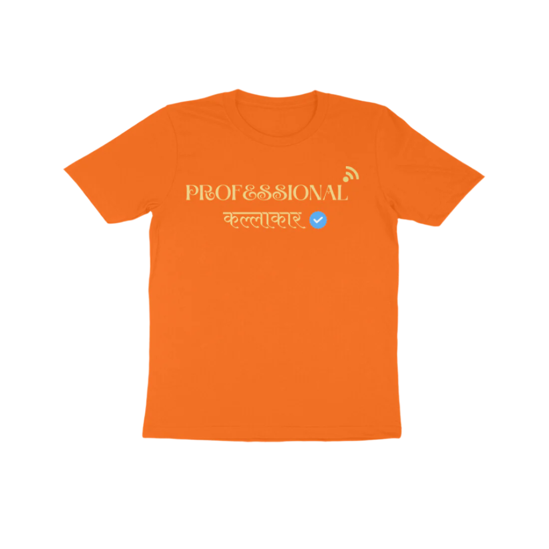Professional Kallakar Kid’s T-Shirt in orange color from Store Asmi featuring Marathi printed funny quote design.