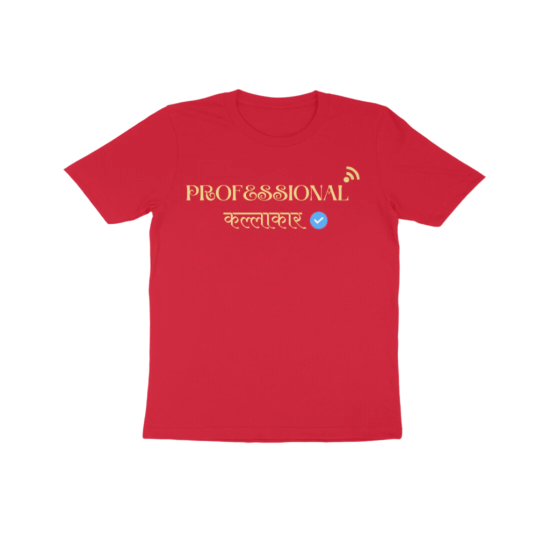 Professional Kallakar Kid’s T-Shirt in red color from Store Asmi featuring Marathi printed funny quote design.