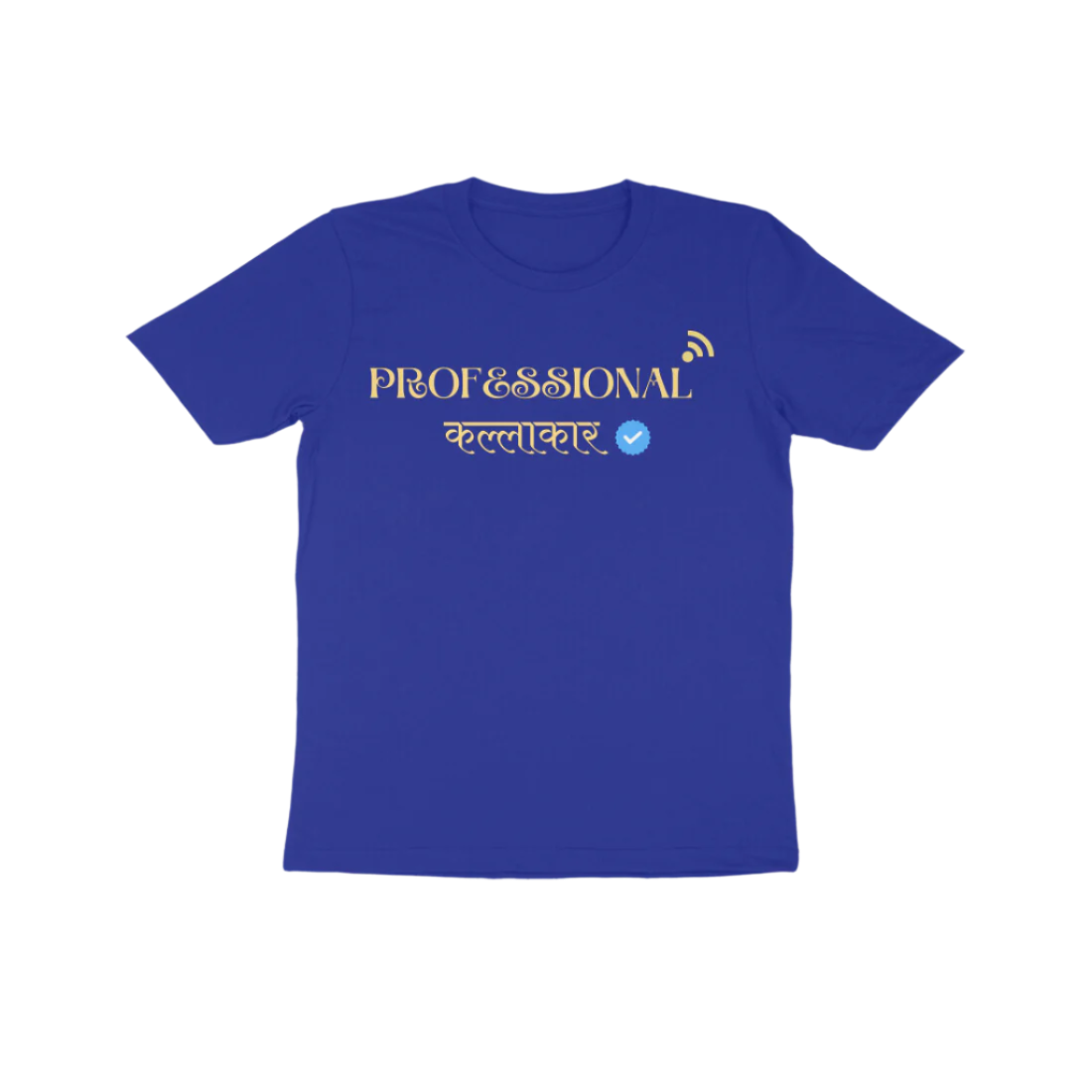 Professional Kallakar Kid’s T-Shirt in royal blue color from Store Asmi featuring Marathi printed funny quote design.
