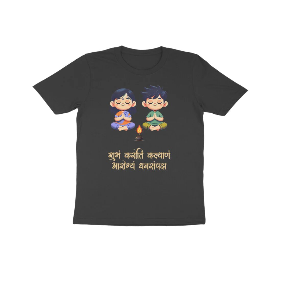 Shubhamkaroti black kids prayer t-shirt with Sanskrit shloka and diya design, perfect devotional and festival wear by Store Asmi.
