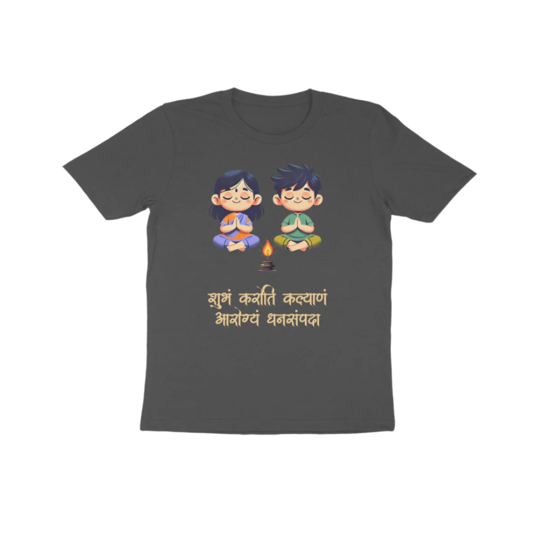 Shubhamkaroti charcoal grey kids prayer t-shirt with Sanskrit shloka and diya design, perfect devotional and festival wear by Store Asmi.