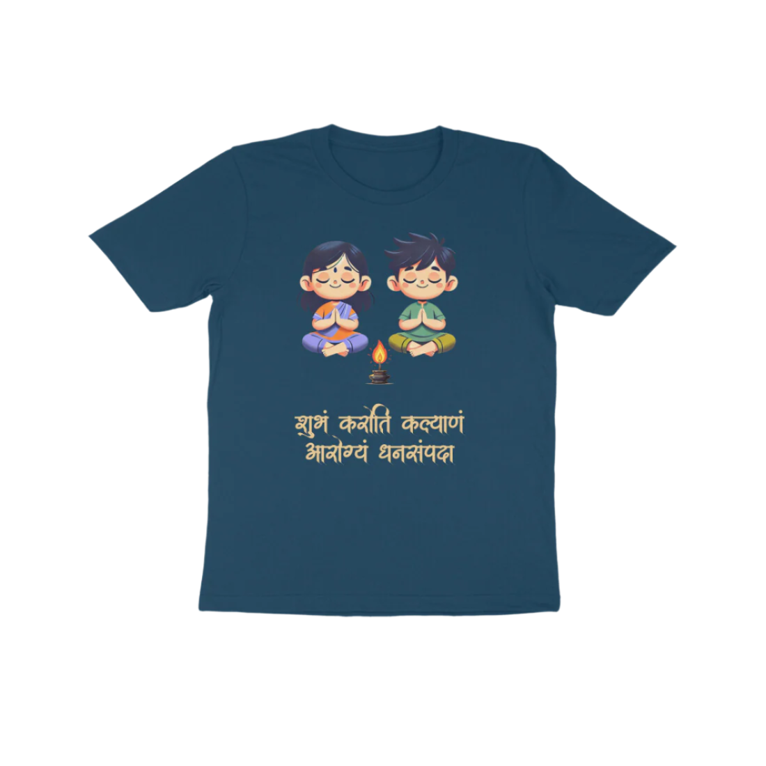 Shubhamkaroti navy blue kids prayer t-shirt with Sanskrit shloka and diya design, perfect devotional and festival wear by Store Asmi.
