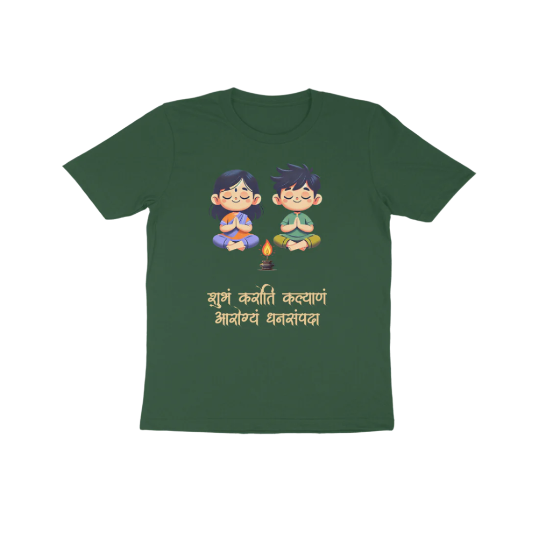 Shubhamkaroti olive green kids prayer t-shirt with Sanskrit shloka and diya design, perfect devotional and festival wear by Store Asmi.