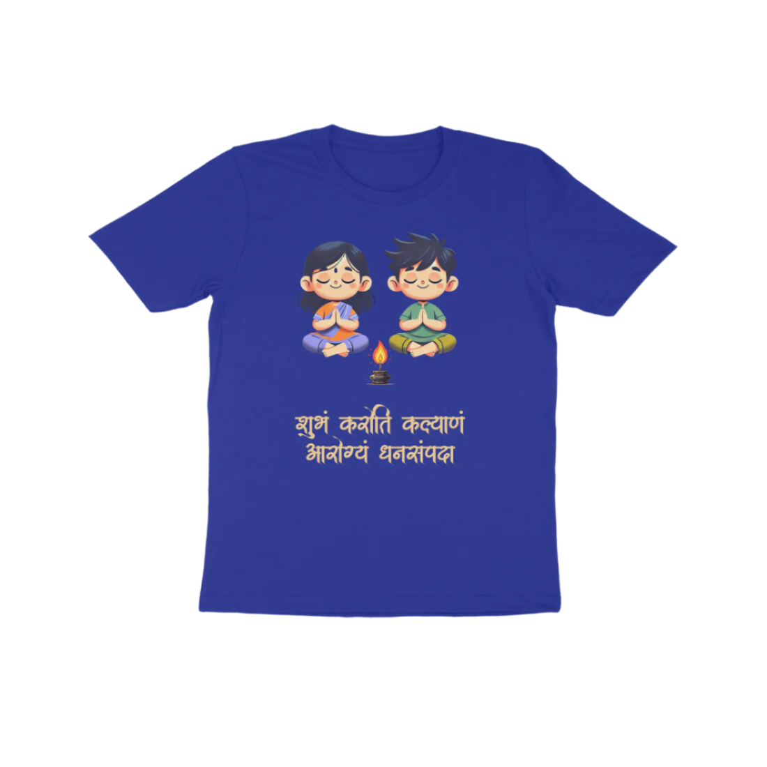 Shubhamkaroti royal blue kids prayer t-shirt with Sanskrit shloka and diya design, perfect devotional and festival wear by Store Asmi.