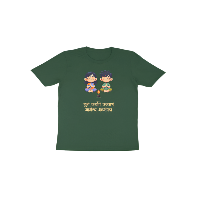 Shubhamkaroti olive green toddler prayer t-shirt with Sanskrit shloka and diya artwork, spiritual and festival wear for kids by Store Asmi