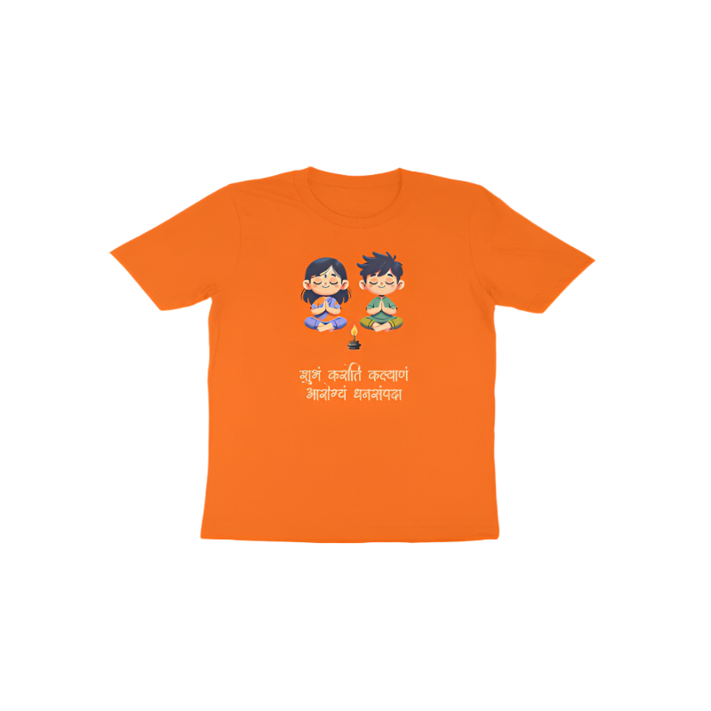 Shubhamkaroti orange toddler prayer t-shirt with Sanskrit shloka and diya artwork, spiritual and festival wear for kids by Store Asmi