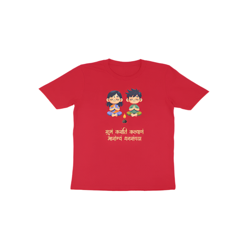 Shubhamkaroti red toddler prayer t-shirt with Sanskrit shloka and diya artwork, spiritual and festival wear for kids by Store Asmi