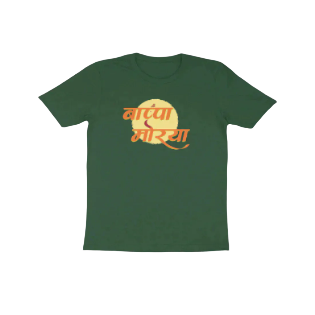 Store Asmi Ganpati Bappa Morya Kid’s T-Shirt in olive green, soft cotton devotional tee with “बाप्पा मोरया” print for Ganesh Chaturthi, school events, and temple wear