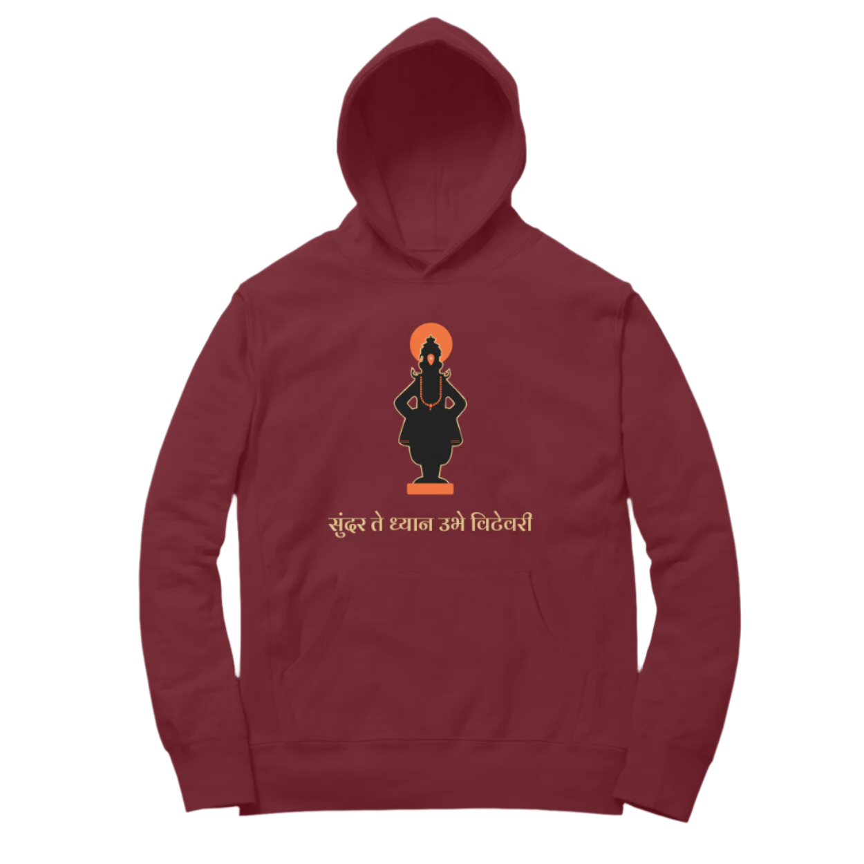 Sundar Te Dhyan Maroon Unisex Hoodie from Store Asmi with Shri Vitthal Murti graphic, perfect for Warkari devotees & Ashadhi Ekadashi