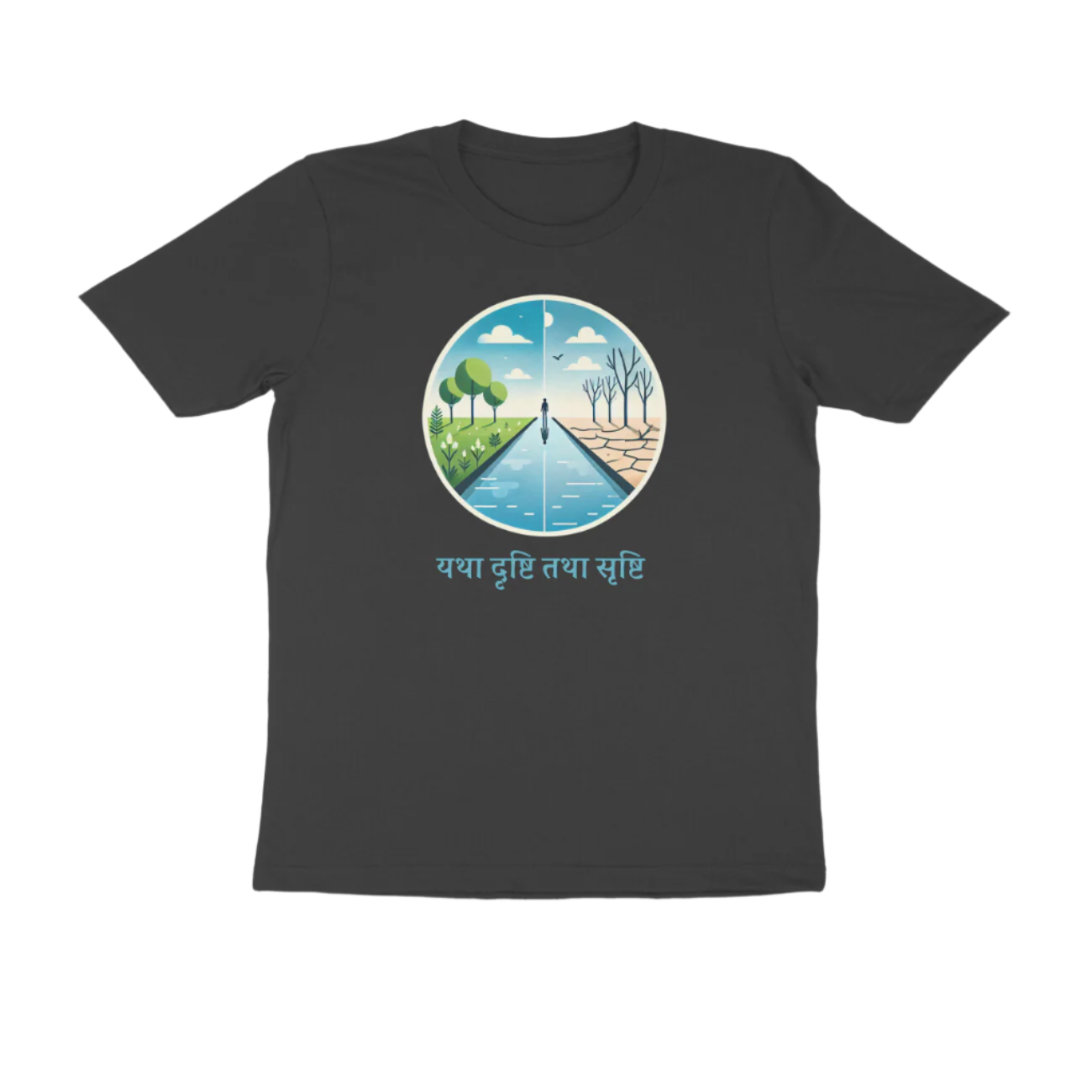 Yatha Drushti Men’s T-Shirt black with Sanskrit quote यथा दृष्टि तथा सृष्टि, spiritual and meditation inspired graphic tee by Store Asmi