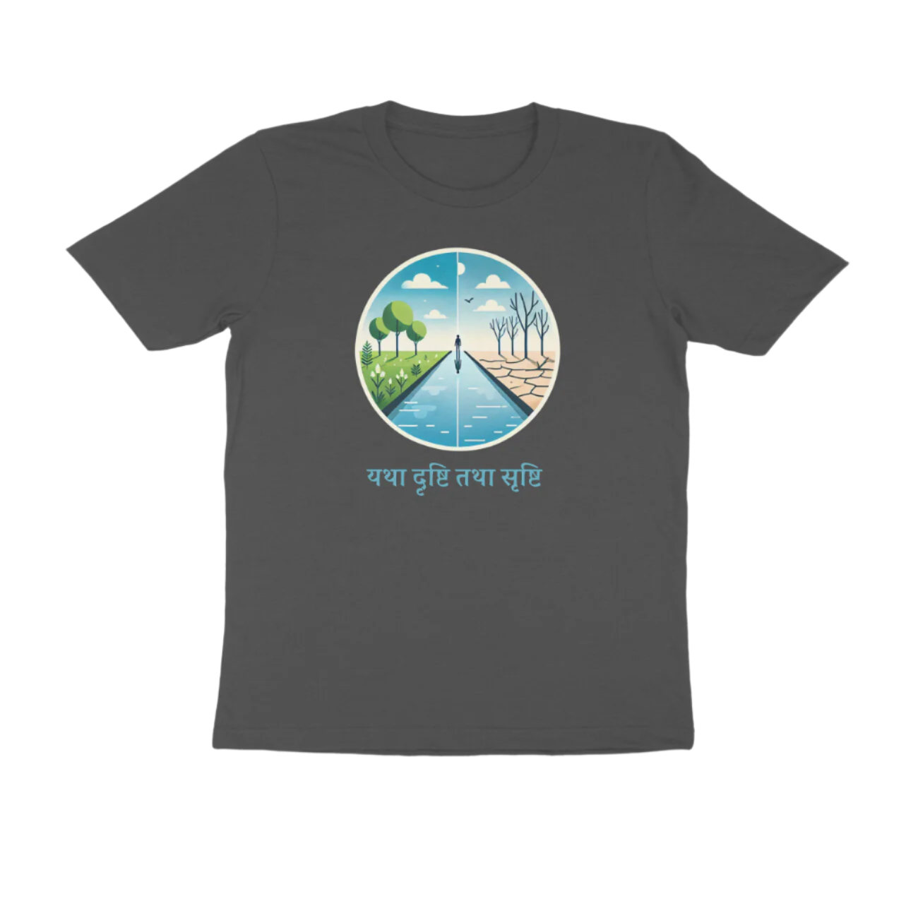 Yatha Drushti Men’s T-Shirt charcoal grey with Sanskrit quote यथा दृष्टि तथा सृष्टि, spiritual and meditation inspired graphic tee by Store Asmi